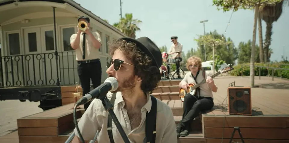 וינטג' לקבלת פנים